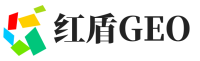 恩平市红盾GEO